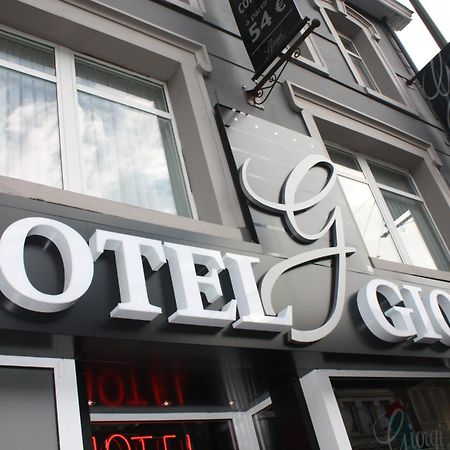 Hotel Giorgi Et Logements Insolites-Jacuzzi Prive Бастонь Экстерьер фото